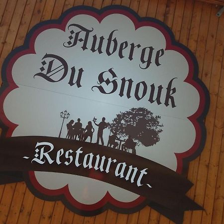 Brouckerque L Auberge Du Snouk Chambre المظهر الخارجي الصورة